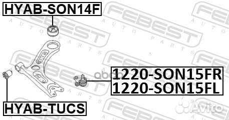 Опора шаровая правая Hyundai Sonata/Tucson 14