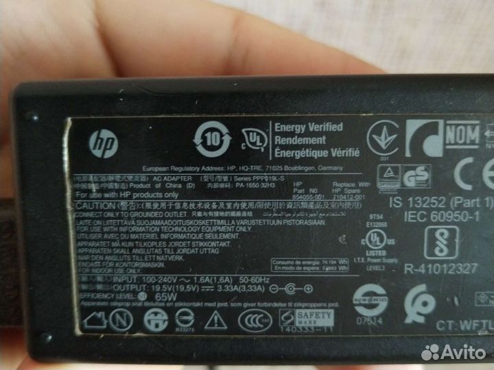 Зарядка на ноутбук hp