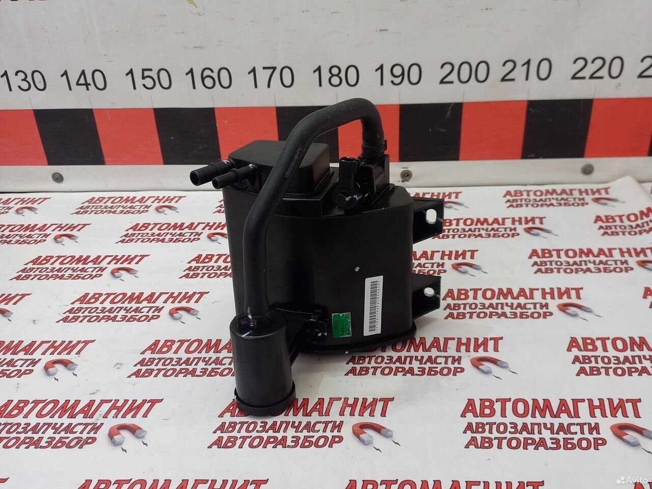 Абсорбер паров топлива Exeed RX Эксид RX