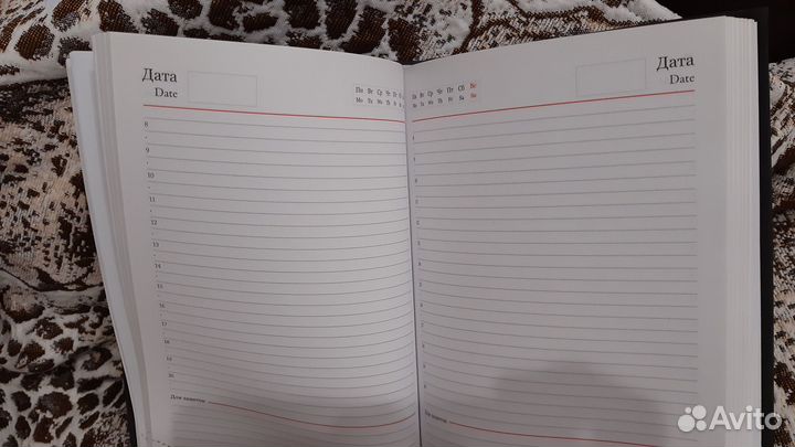 Блокнот-ежедневник недатированный новый