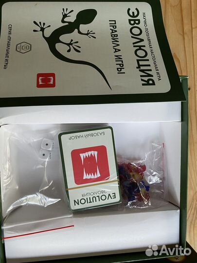 Настольная игра Эволюция