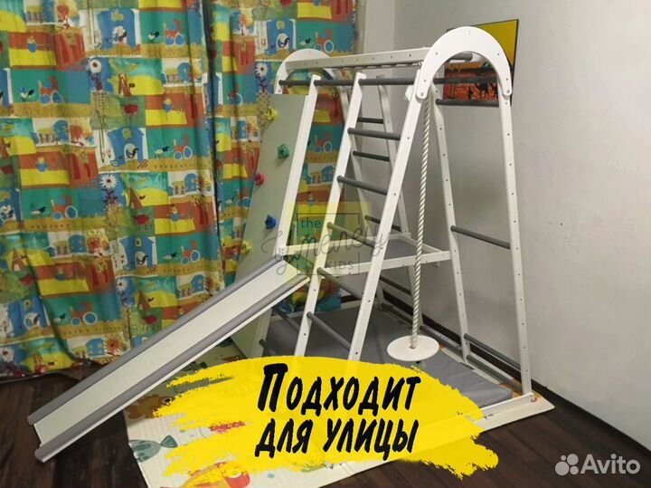 Детская площадка для дачи