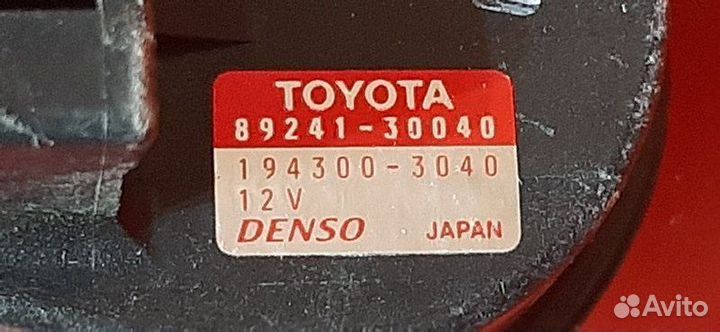 Датчик давления пневмоподвески Lexus Gs