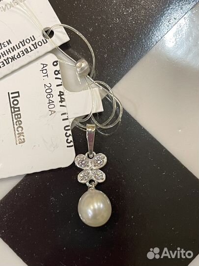 Подвеска серебро, вставка фианит и жемчуг