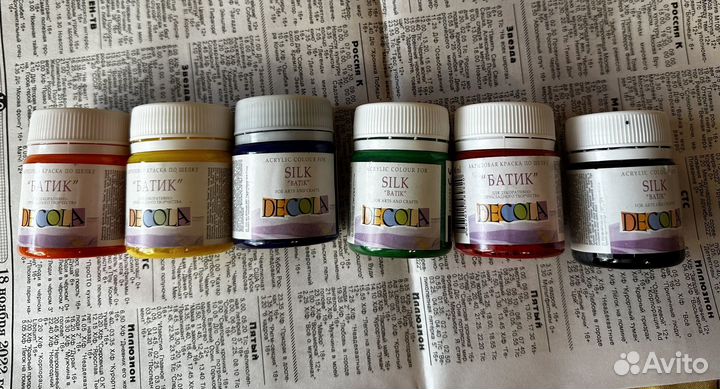 Краски для батика