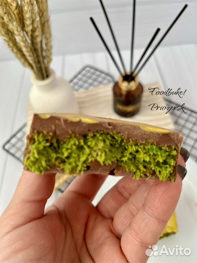 Дубайский шоколад