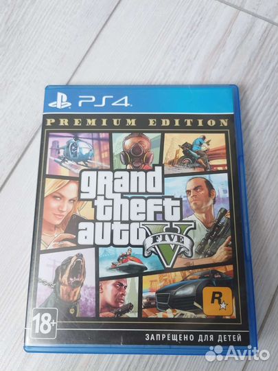 Игры на ps4 диски