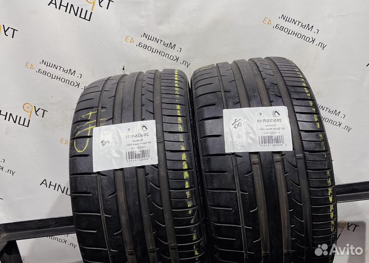 Dunlop SP Sport Maxx 050+ 265/35 R18 94Y
