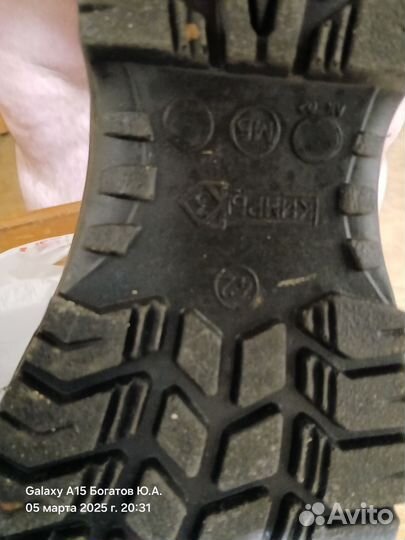 Берцы демисезонные