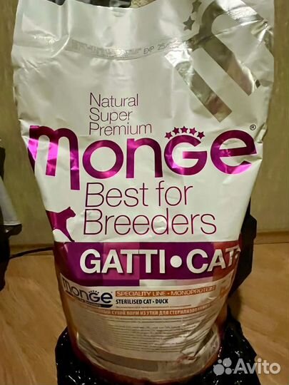 Корм для стерилизованных кошек monge(Монге) 10 кг