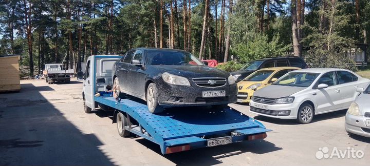 Услуги эвакуатора