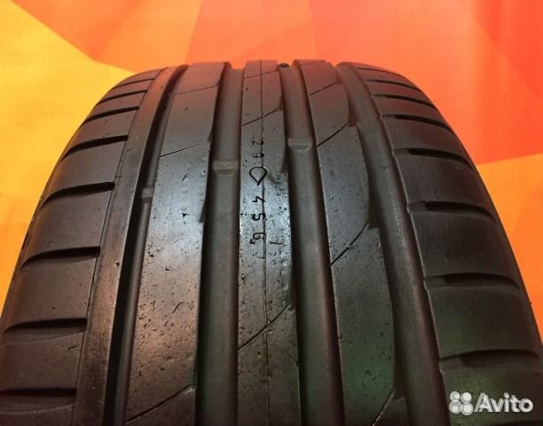 Nokian Tyres Hakka Z 225/50 R17