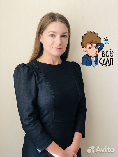 Оформление Диплом Курсовая Отчет нир статья