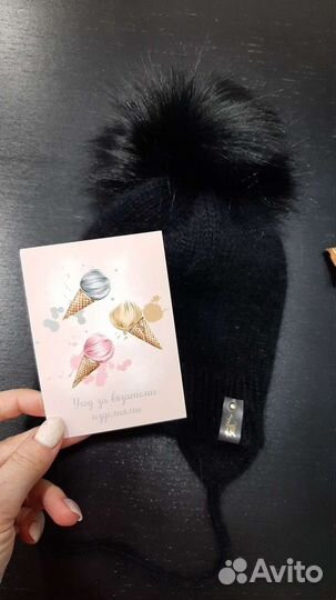 Шапка из пуха норки 42-44-46