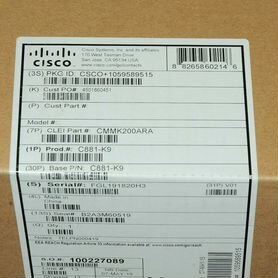 Маршрутизатор cisco881,C881, 881-SEC, 881W, 881G+7