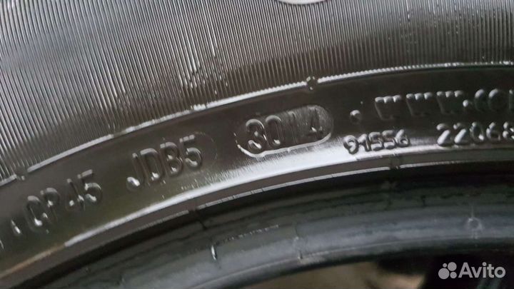 Continental ContiCrossContact LX Sport 235/60 R18