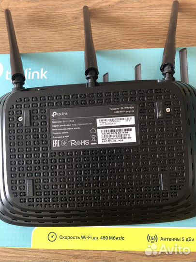 Wifi роутер TP-Link TL-WR940N