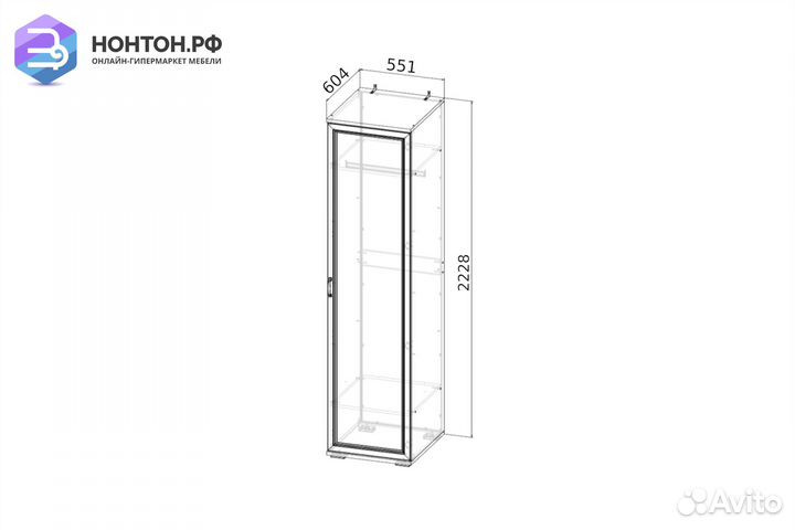 Шкаф Александрия шк-204 сосна санторини светлая