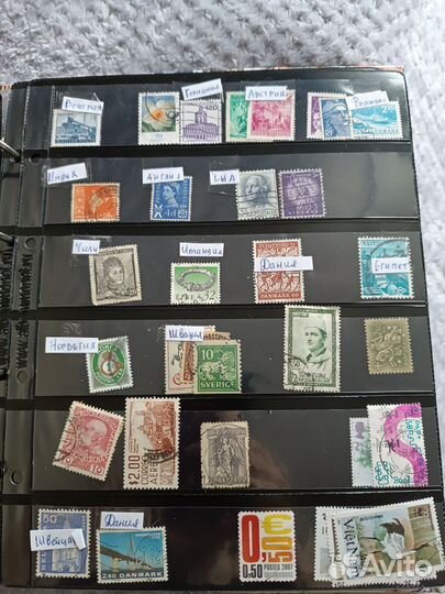 Альбом для марок