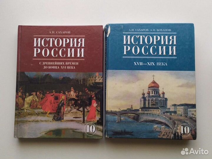 Школьные учебники за 7-11 классы. Пособия для егэ