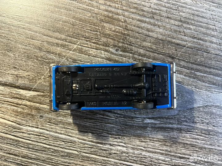 Москвич 412 1:43 400 лет саратову