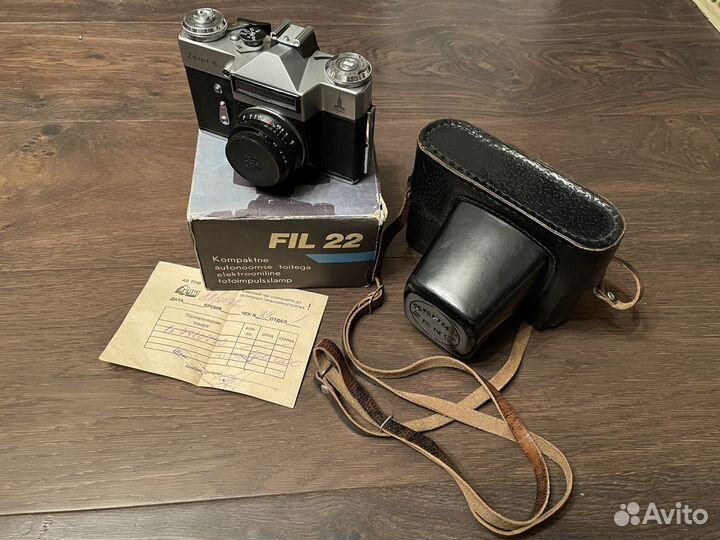 Пленочный фотоаппарат Зенит-Е