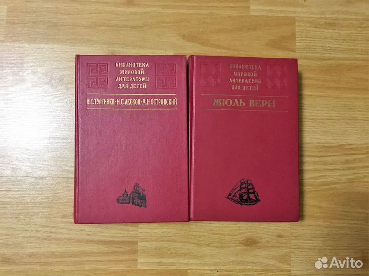 Книги разных авторов