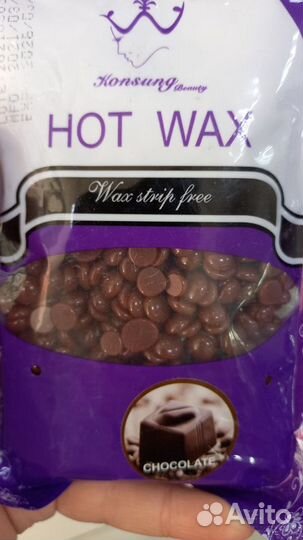 Гранулированный воск