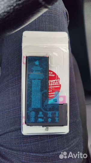 Батарейка для iPhone 11pro