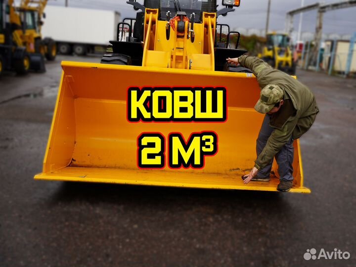 Фронтальный погрузчик Lonking LG833BN, 2023