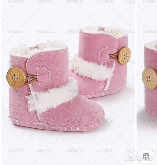 Пинетки зимние