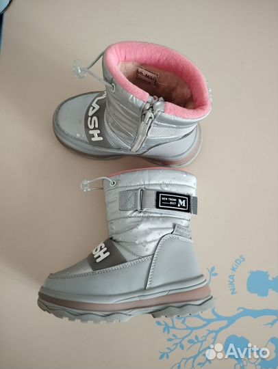 Сапоги зимние детские 25 размер