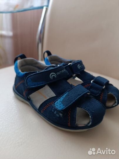 Детская обувь