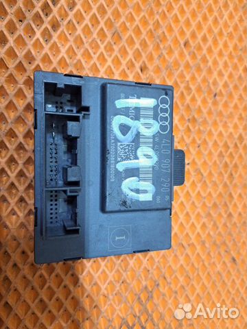 Блок управления Audi Q7 4L BHK 2009