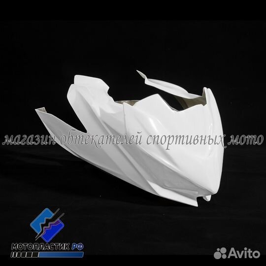 Kawasaki Ninja 400/250 2018-2020стеклопластик трек