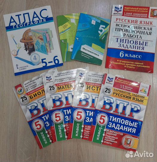 Пособия для учащихся с 1-7 класс