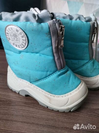 Сапожки дутики