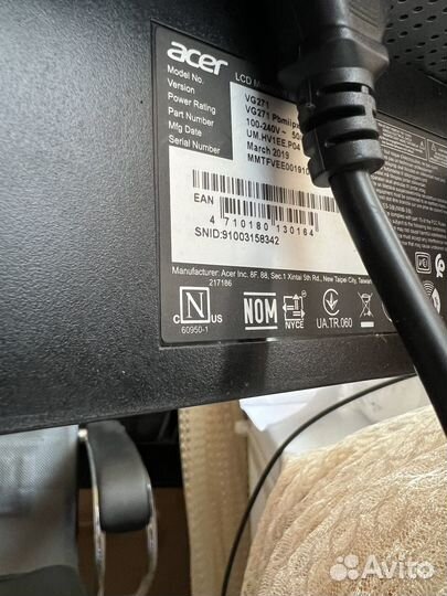 Монитор acer VG271 / 144Гц