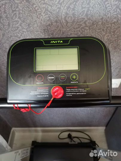 Беговая дорожка torneo t 155