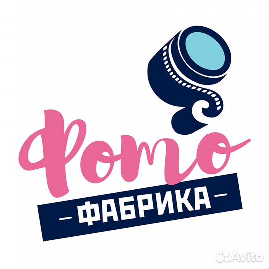 Продавец в копицентр