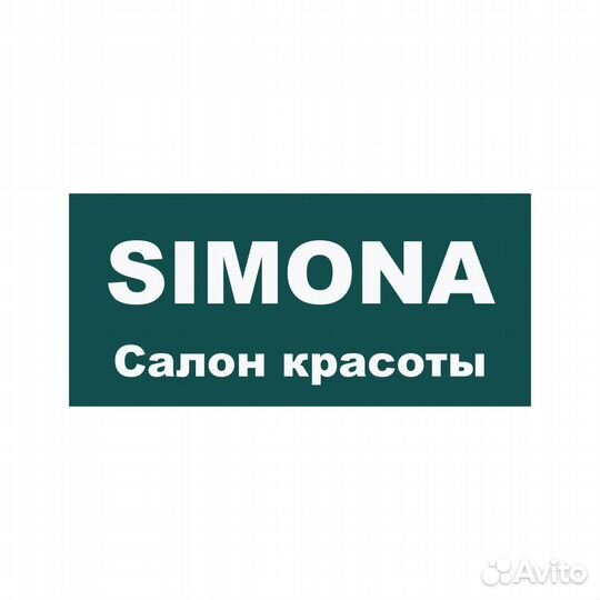 Маркетолог в салон красоты