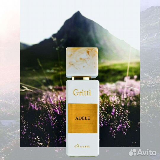 Селективная парфюмерия