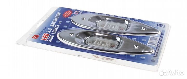 Огни навигационные бортовые ходовые (C91012)