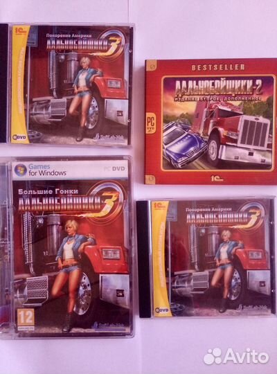 Старые игры на пк