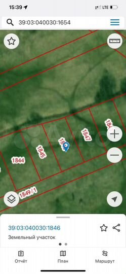 Участок 5 сот. (ИЖС)