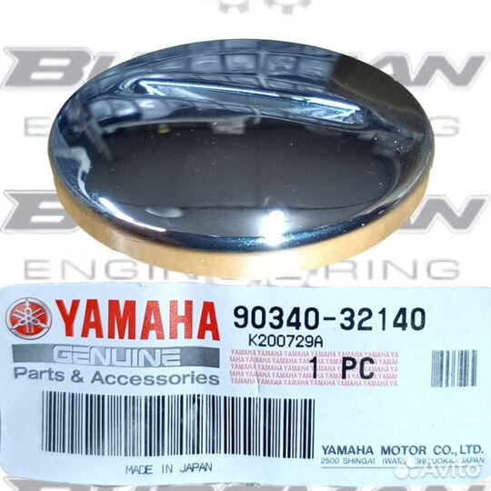 Заглушка пробка грм yamaha 90340321-54-00