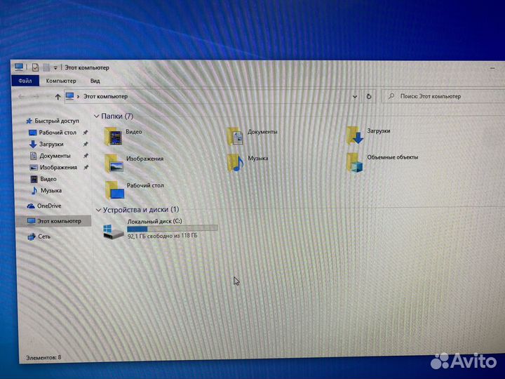 Моноблок lenovo