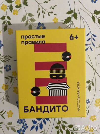 Настольные игры: липкий ктулху, симило