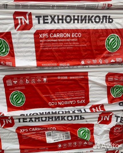 Утеплитель технониколь carbon XPS ECO 1180х580х30