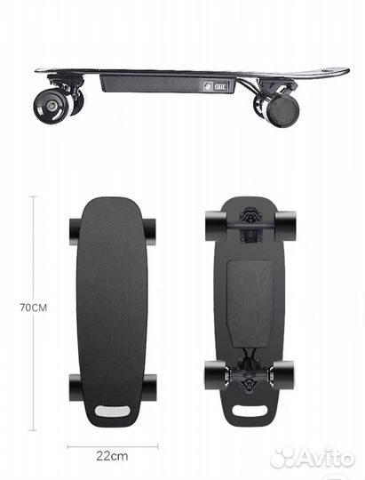 Электроскейт 45 км/ч 1200W Электроскейтборд